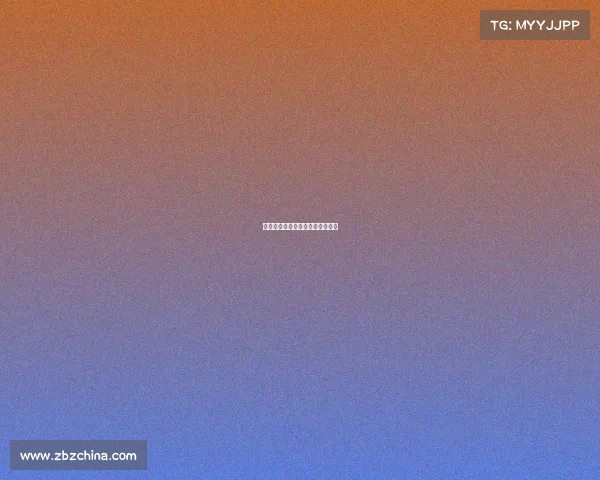 篮球比赛赛事播报、篮球赛事报道